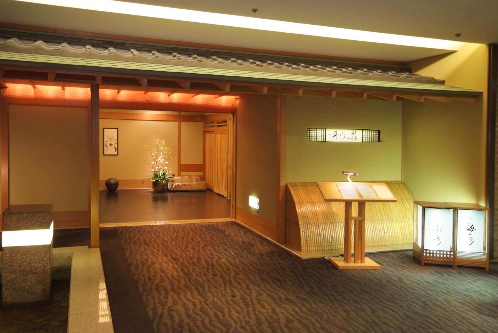 Hotel Metropolitan Edmont Tokió Kültér fotó